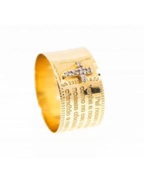 Anel pai nosso com brilhantes - 0019361 Anel pai nosso com brilhantes - 0019361